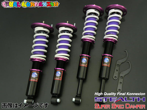 Final Konnexion Nissan Skyline R33 STEALTH Super Spec Damper Coilovers