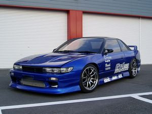 GT-1 Motor Sports Break S13 Silvia Front Bumper Spoiler