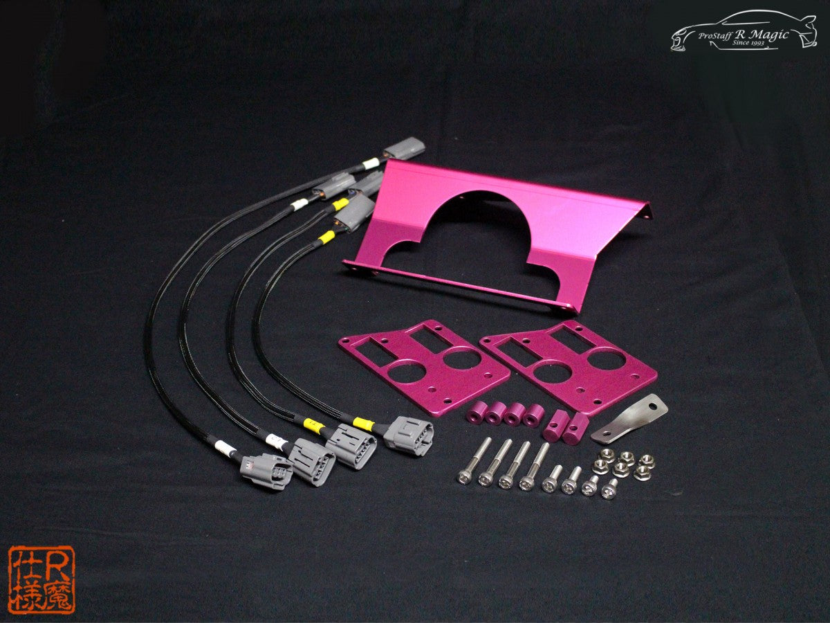 R Magic Mazda RX-8 (SE3P) Power Coil Kiwami 2 and Coil Relocation Kit (Kiwami 2 Full Set)