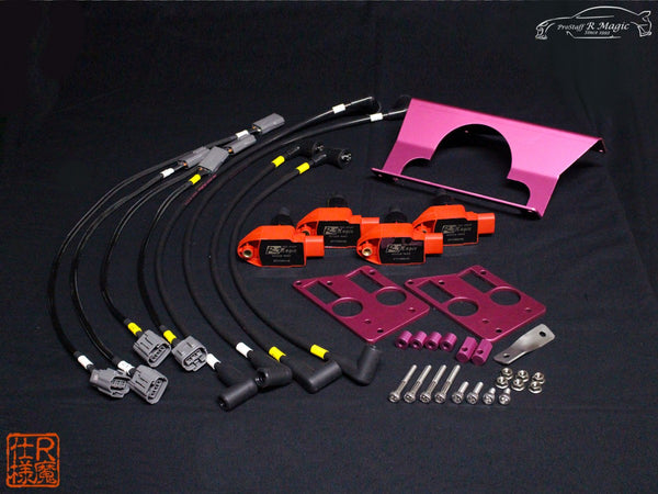 R Magic Mazda RX-8 (SE3P) Power Coil Kiwami 2 and Coil Relocation Kit (Relocation Kit and Harness)