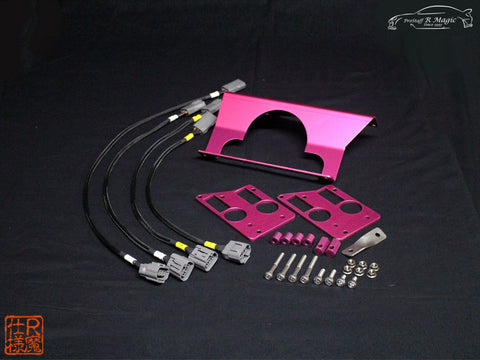 R Magic Mazda RX-8 (SE3P) Power Coil Kiwami 2 and Coil Relocation Kit