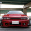 URAS Nissan Silvia S13 Type GT Front Box Canards