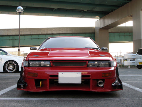 URAS Nissan Silvia S13 Type GT Front Box Canards