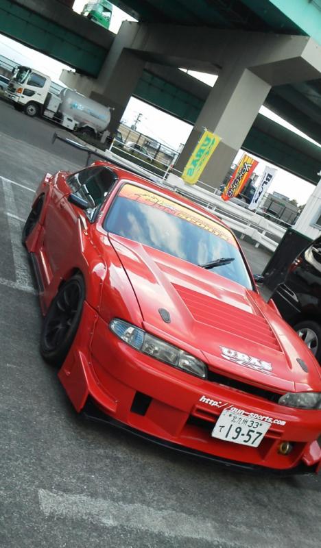 URAS Nissan Silvia S14 Zenki Type GT Front Box Canards