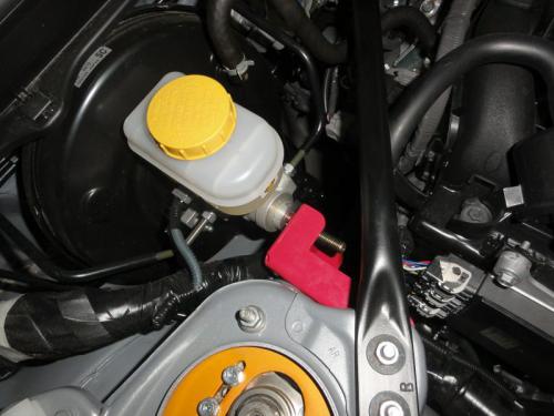 R Magic Toyota 86 / Subaru BRZ (ZN6 / ZC6) Master Cylinder Stopper
