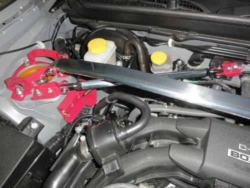 R Magic Toyota 86 / Subaru BRZ (ZN6 / ZC6) Master Cylinder Stopper