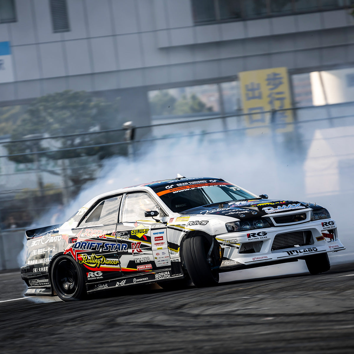 D-Max Toyota Chaser (JZX100) Racing Spec Front Fenders (70mm)