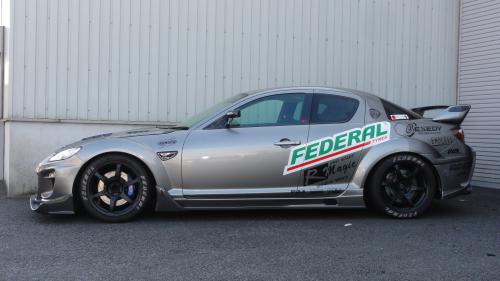 R Magic Mazda RX-8 (SE3P) Manta Lip Spoiler (Carbon)
