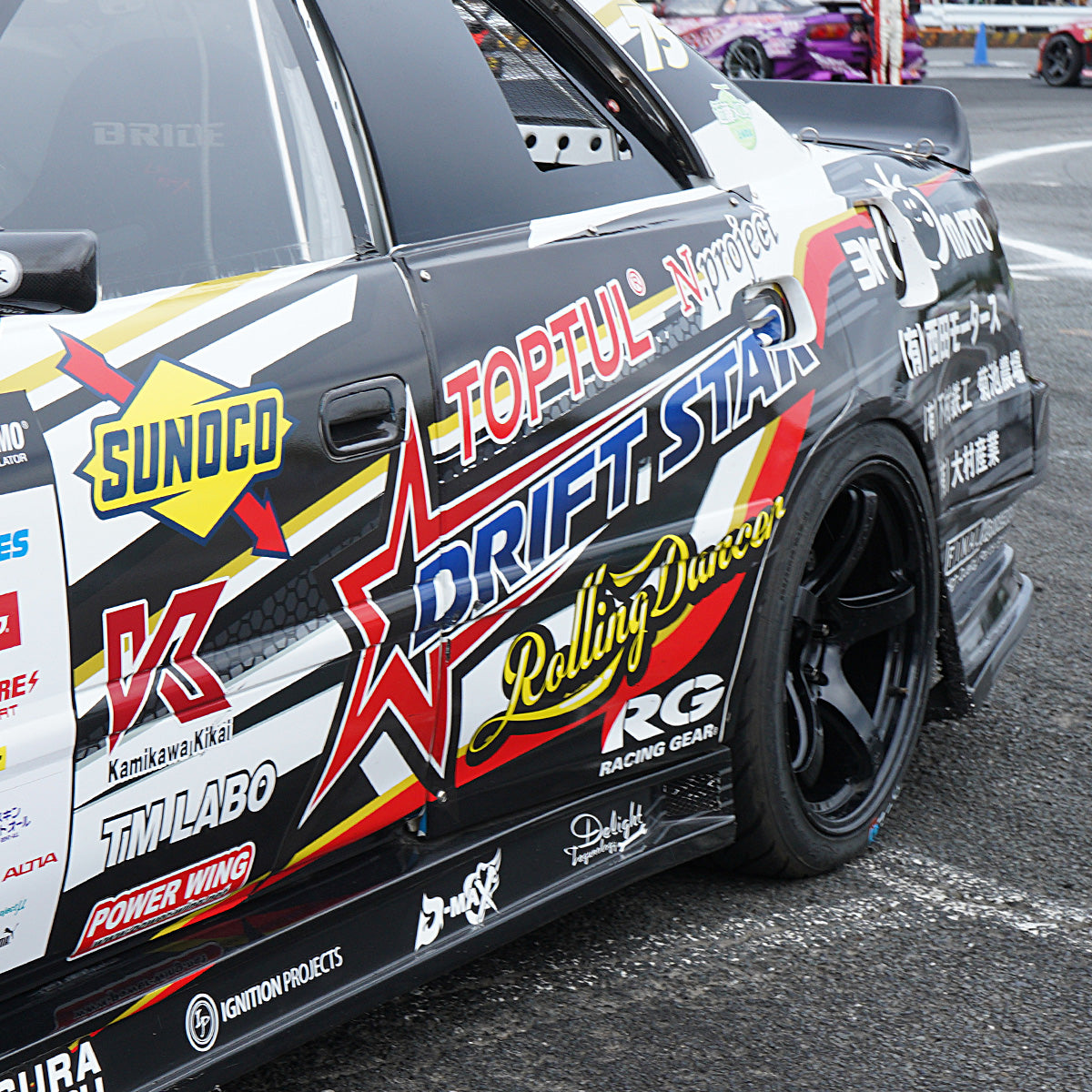 D-Max Toyota Chaser (JZX100) Racing Spec Rear Fender 4-Piece Kit (70mm)