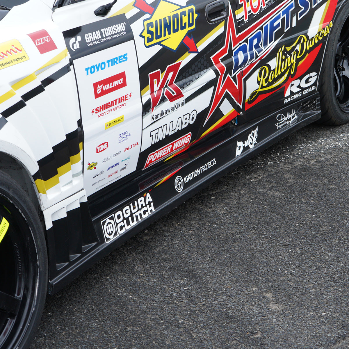 D-Max Toyota Chaser (JZX100) Racing Spec Aero Full Kit