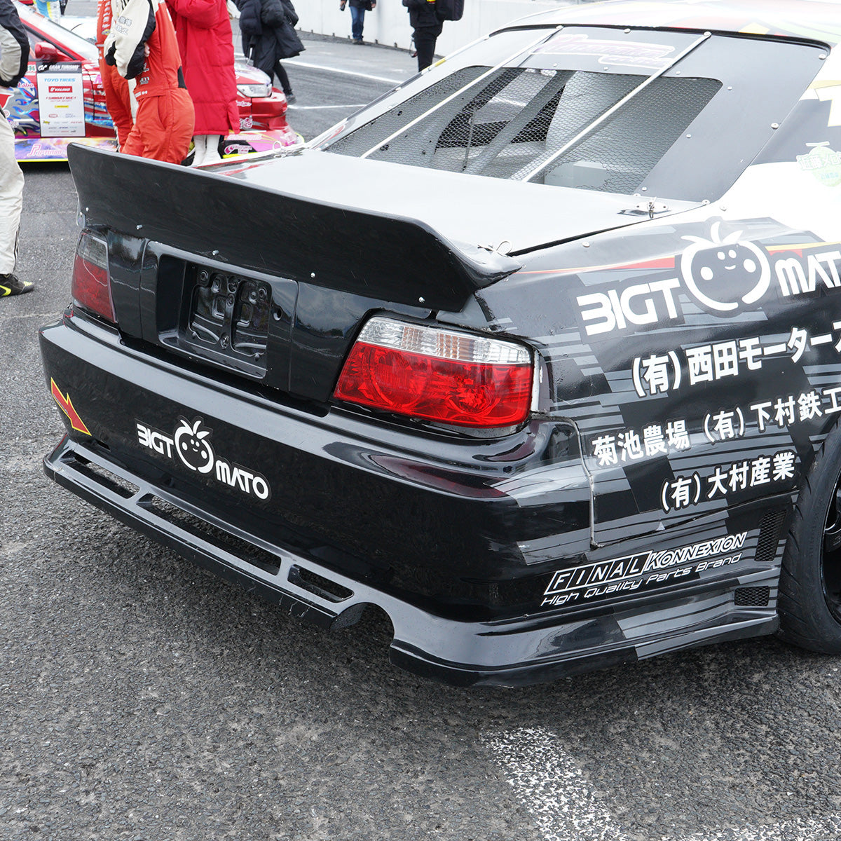 D-Max Toyota Chaser (JZX100) Racing Spec Rear Bumper
