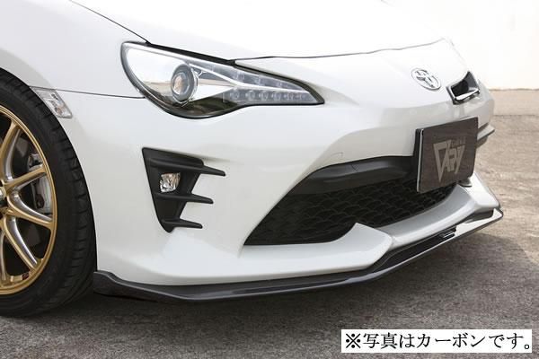 Garage Vary Toyota 86 / Subaru BRZ (ZN6 / ZC6) 86 Kouki Front Lip Spoiler (FRP)