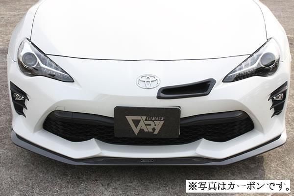 Garage Vary Toyota 86 / Subaru BRZ (ZN6 / ZC6) 86 Kouki Front Lip Spoiler (FRP)