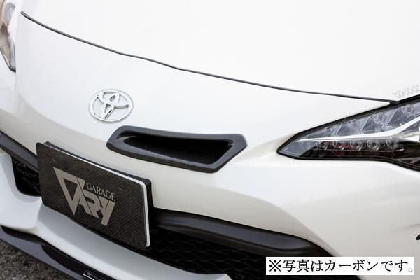 Garage Vary Toyota 86 / Subaru BRZ (ZN6 / ZC6) 86 Kouki Intake Duct with Feed Duct (FRP)