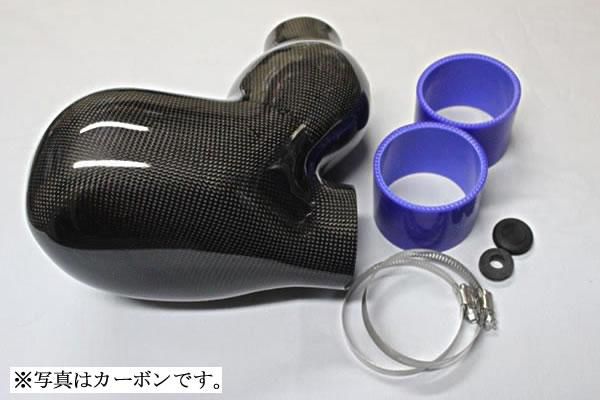 Garage Vary Toyota 86 / Subaru BRZ (ZN6 / ZC6) 86 Kouki Intake Pipe (FRP)