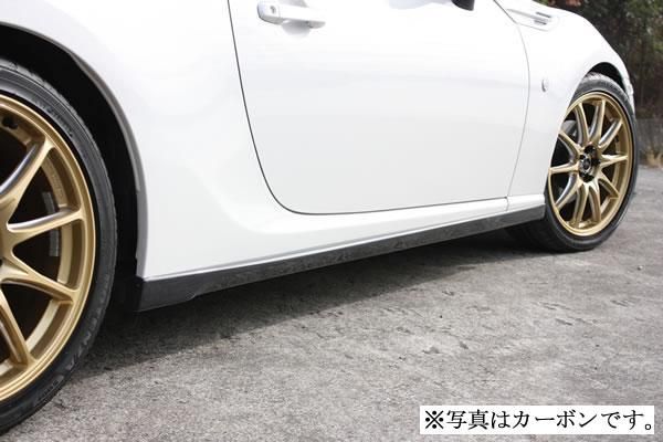 Garage Vary Toyota 86 / Subaru BRZ (ZN6 / ZC6) 86 Kouki Side Steps (FRP)