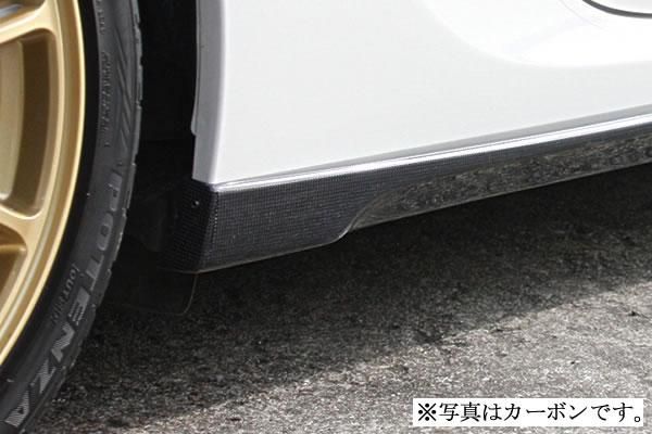 Garage Vary Toyota 86 / Subaru BRZ (ZN6 / ZC6) 86 Kouki Side Steps (FRP)