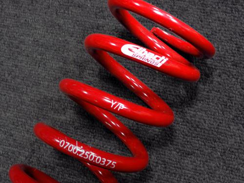 R Magic Toyota 86 / Subaru BRZ (ZN6 / ZC6) Ohlins Coilover Kit, R Magic Spec