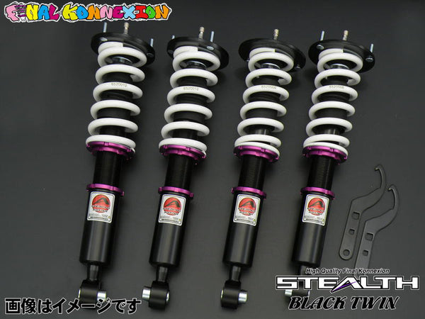 Final Konnexion Nissan Skyline R32 STEALTH Black Twin Coilovers