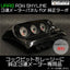 URAS Nissan Skyline R34 (ER34) Triple Gauge Meter Panel