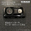 URAS Nissan Skyline R34 (ER34) Triple Gauge Meter Panel