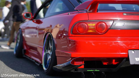 URAS Nissan 180SX (RPS13) Type GT Front Bumper