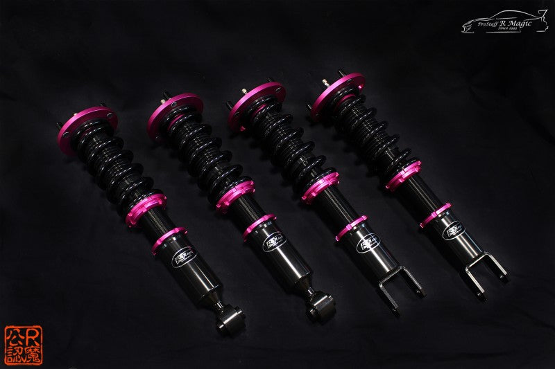 R Magic Mazda RX-7 (FD3S) Second Line Coilover Kit (Second Line)