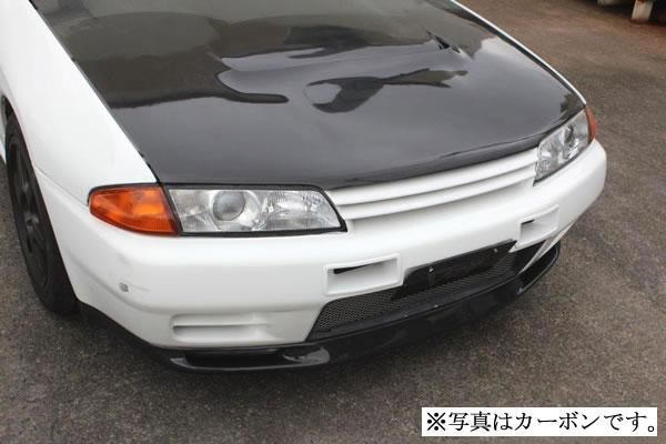 Garage Vary Nissan Skyline GT-R (BNR32) Front Lip Spoiler (FRP)