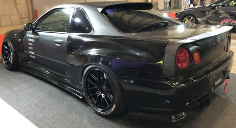 URAS Nissan Skyline R34 (ER34) 3-Piece Split Wing (2 Door)