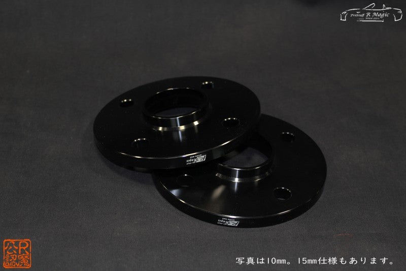 R Magic Hub Centric Spacers (PCD 100, 4 Stud)