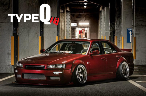 URAS Nissan Skyline R34 (ER34) Type Q Front Bumper