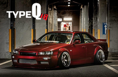 URAS Nissan Skyline R34 (ER34) Type Q Rear Bumper (4 Door)