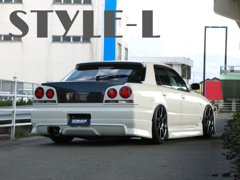 URAS Nissan Skyline R34 (ER34) Style L Front Bumper