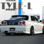 URAS Nissan Skyline R34 (ER34) Style L Side Skirts (4 Door)