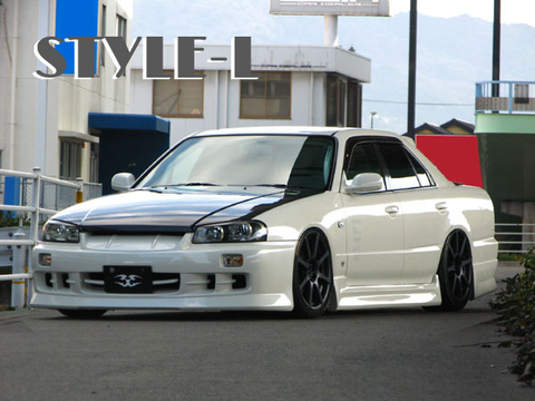 URAS Nissan Skyline R34 (ER34) Style L Front Bumper