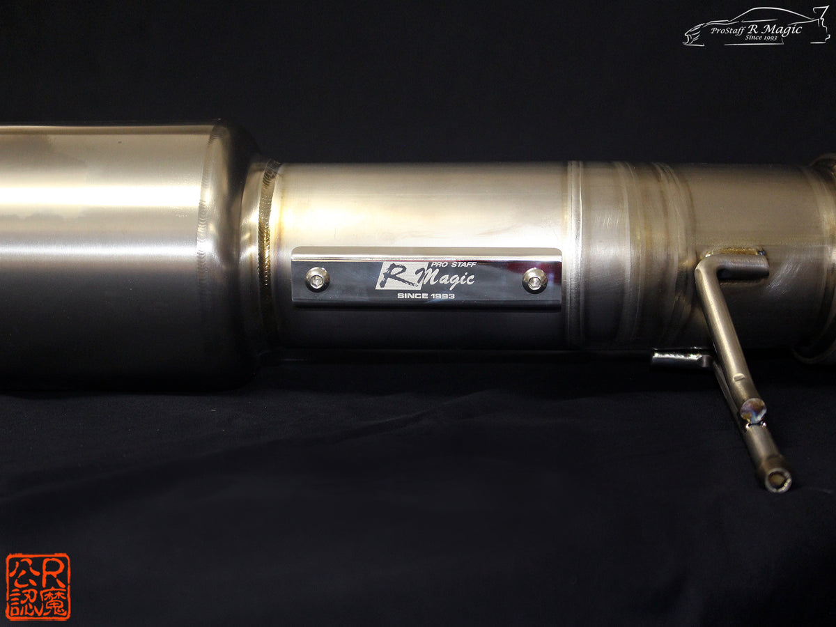 R Magic Mazda RX-7 (FD3S) Titanium Catalyst Straight Pipe (Competition Use)
