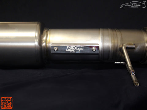 R Magic Mazda RX-7 (FD3S) Titanium Catalyst Straight Pipe (Competition Use)
