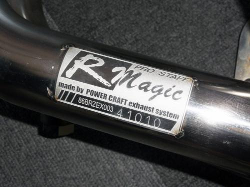 R Magic Toyota 86 / Subaru BRZ (ZN6 / ZC6) Exhaust Manifold and Sports Catalytic Converter (Manifold Only Heat Wrapped)