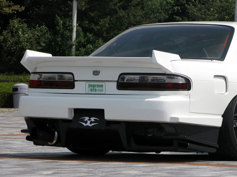 URAS Nissan Silvia S13 Drag Wing