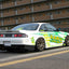 URAS Nissan Silvia S14 Drag Wing