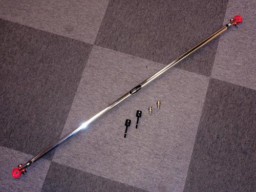 R Magic Toyota 86 / Subaru BRZ (ZN6 / ZC6) Trunk Bar