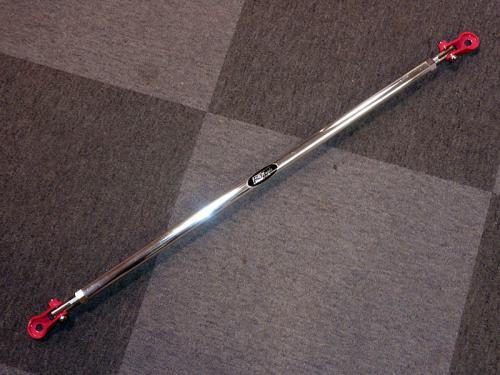 R Magic Toyota 86 / Subaru BRZ (ZN6 / ZC6) Monocoque Bar, Rear Bumper End Section