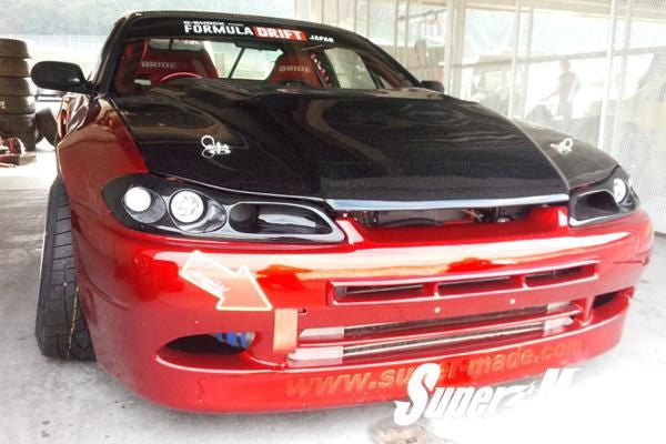 SuperMade Nissan Silvia (S15) GT Gentleman Racing Headlight Covers