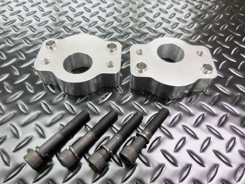 Jubiride Toyota Corolla Levin / Trueno (AE86) Negative Camber Adapters (-3 Degrees)
