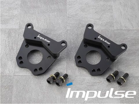 IMPULSE Toyota Corolla Levin / Trueno (AE86) Front Big Brake Kits