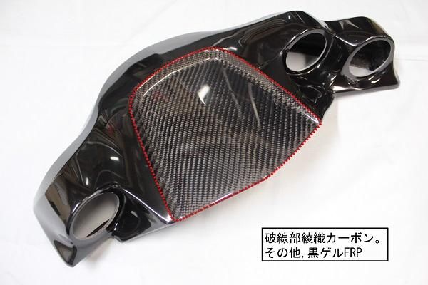 Garage Vary Toyota 86 / Subaru BRZ (ZN6 / ZC6) 86 Zenki Additional Gauge Hood (Black Gel FRP with Twill Carbon)
