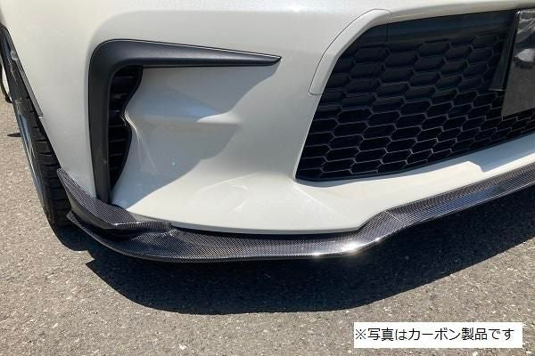 Garage Vary Toyota GR86 / Subaru BRZ (ZN8 / ZD8) Glide Lip Spoiler (FRP)