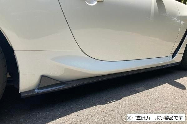 Garage Vary Toyota GR86 / Subaru BRZ (ZN8 / ZD8) Side Steps (FRP)