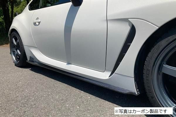Garage Vary Toyota GR86 / Subaru BRZ (ZN8 / ZD8) Side Steps (FRP)