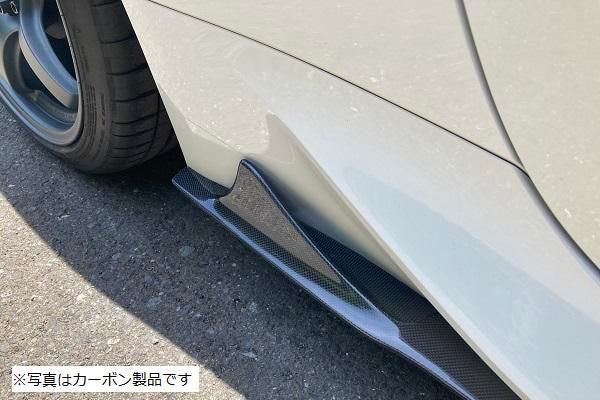 Garage Vary Toyota GR86 / Subaru BRZ (ZN8 / ZD8) Side Steps (FRP)